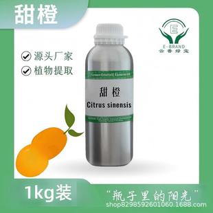 ���G�� ��Ȼ��Ȇη����� ԭ�����l &ldquo;ƿ�����ꖹ�&rdquo;