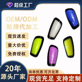 足球训练用具;其他球类用品;匹克球拍