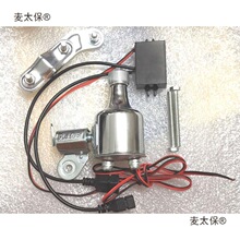 磨摩发电机自行车通用休闲新款12v6w双山地usb稳压公路电机麦太保