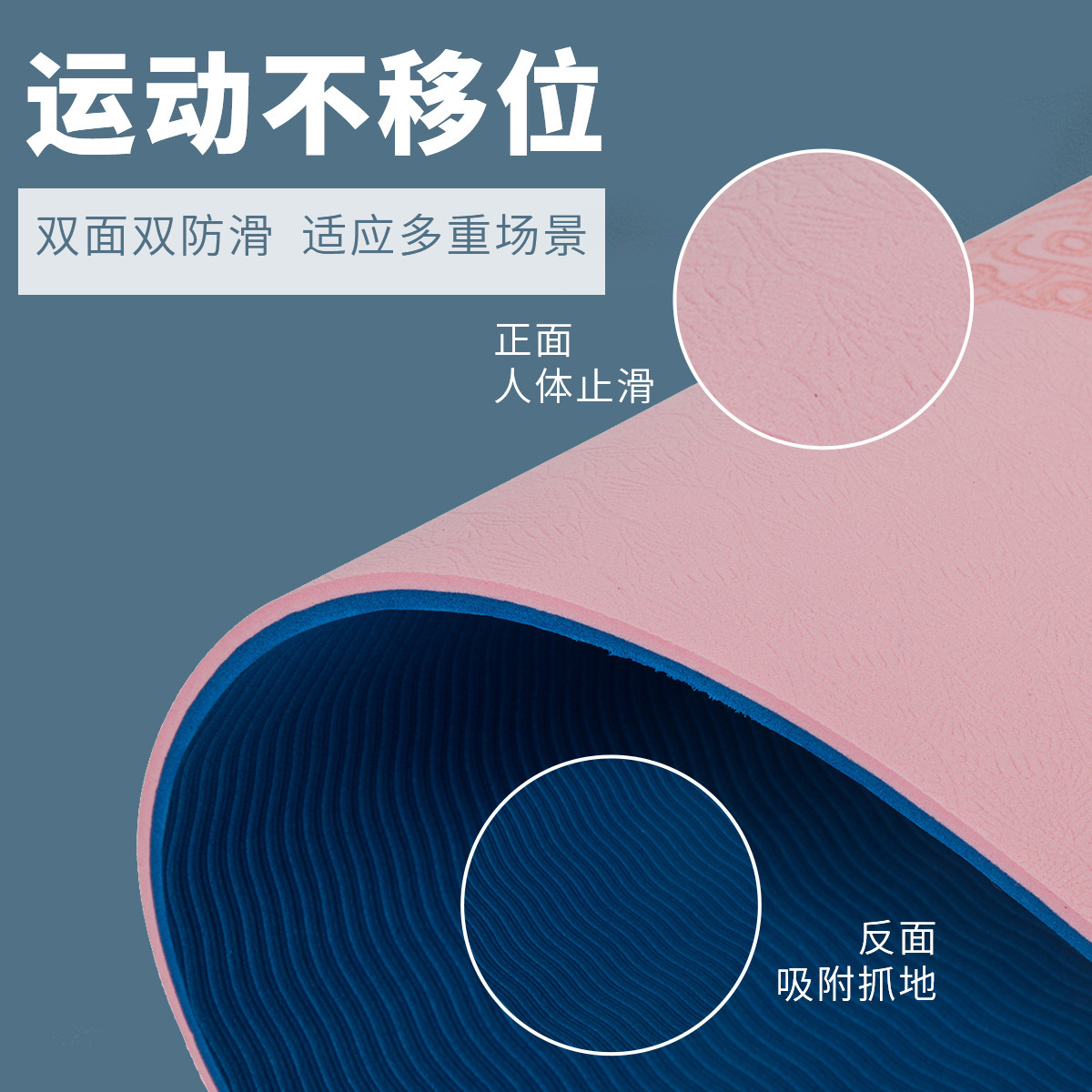 Fábrica de almohadillas de yoga al por mayor 40 * 60cm almohadillas de meditación invertidas mini almohadillas de soporte de tamaño pequeño almohadilla de yoga antideslizante