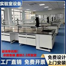 ���̨�ҹ���̨���Sͨ�L��߅̨�����廯�W�ҌWУPP����̨�ľ