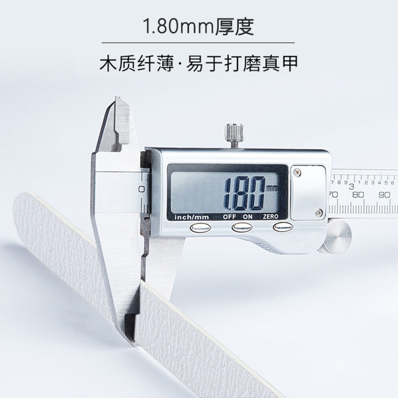 超薄木皮搓工厂批发木片锉美甲细沙条灰白修真甲耐用打磨条不掉砂|undefined