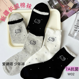 �������Ů�mľ��߅С؈�䲨�c40֧�����޿������m�ӿɐ���Ͳ���m