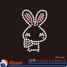 ���ƠC荈D��С�˿ɐ����ӠC�D��Ʒ���lDIY�Ж|荷�C荈D�ӹ�