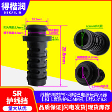 �ȿ׏�6.5MM�A���Դ��߃x���Ų�Wβ�;�����SR���o���n������