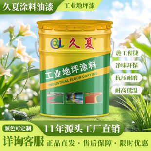 ���I��ƺ������ĥ�͸ߵ͜����������ˮ����淭�����ϩ������