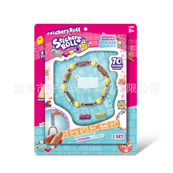Cross-border STICKI ROLL Sticker Bracelet Tear-pull Sticker Blind Box Card Set Children DIY String Hand Bead Sticker Toy