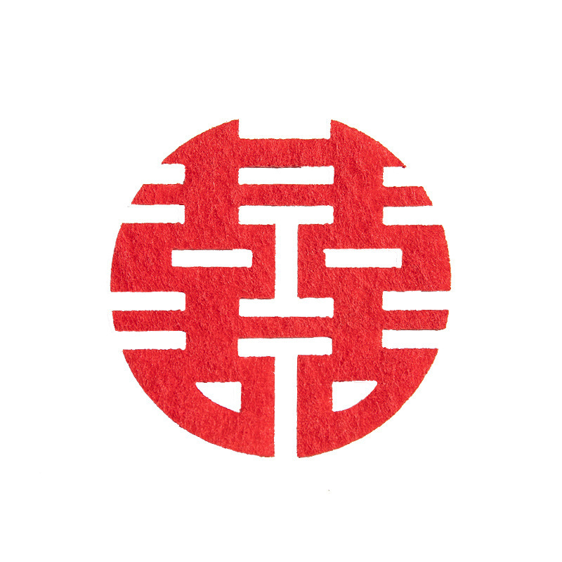 ロック美家庭結婚用品披露宴の砂糖箱の果物皿に不織布の喜字結婚ベッドの手にミニの喜字を撒く|undefined