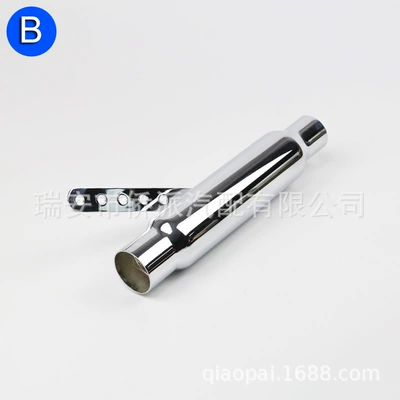 Cross-Border Applicable Harley Prince Motorcycle exhaust pipe - electroplated-silver