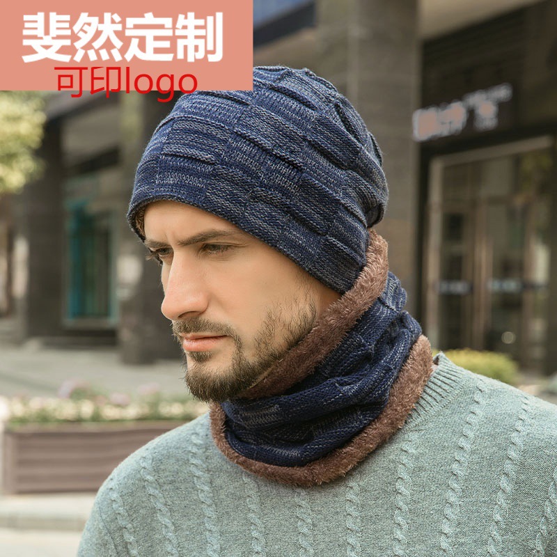 印logo9507冬季保暖帽子加绒套头帽围脖套装加厚毛线帽男针织帽