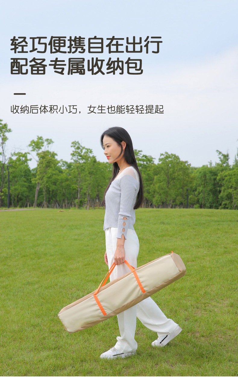 Factory Wholesale Cross-Border Hot-Selling Fully Automatic Thickened Tent, Quick-Open Camping Portable Foldable Tent, Sun Protection Tent