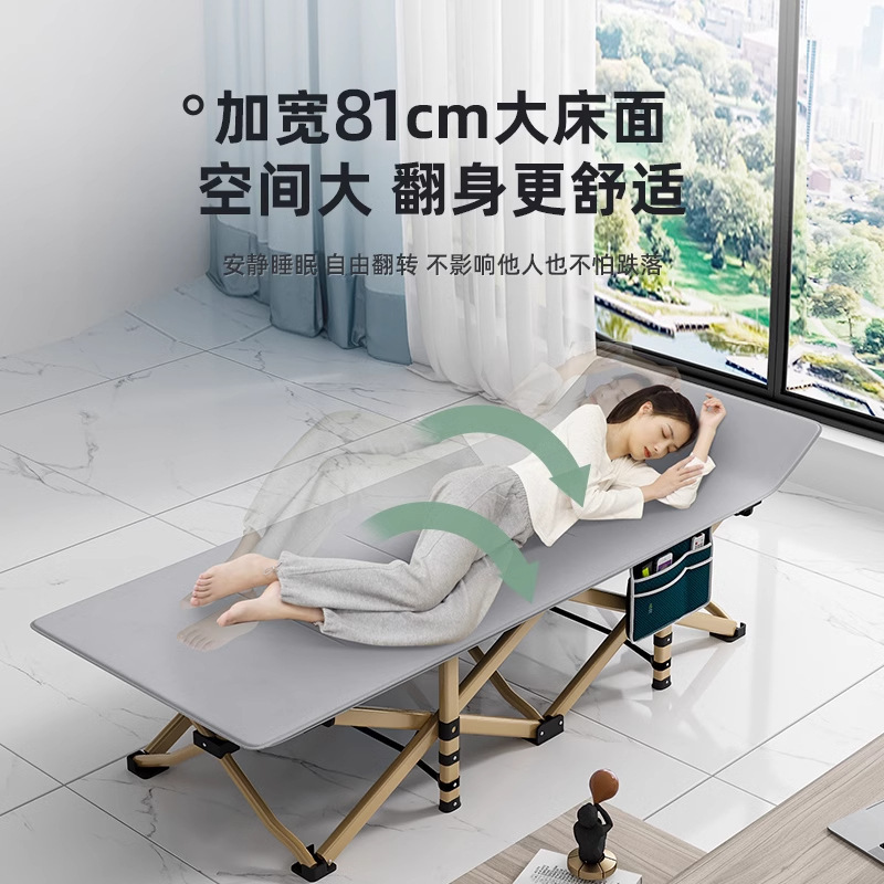 屋外折りたたみベッドポータブル軽量キャンプキャンプベッドシングル昼寝ベッドオフィス昼寝リクライニングベッド付きベッド|undefined