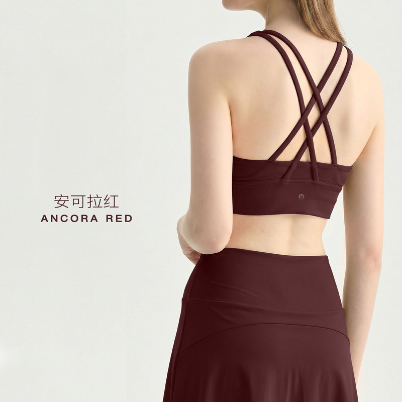 LULU sports-style backless yoga bra, Pilates sports tank top, running shock-absorbing fitness yoga wear LULU sports-style backless yoga bra, Pilates sports tank top, running shock-absorbing fitness yoga wear