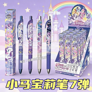 С�R�������ԹP7��ä�йP�������x�Pӛ�_��5������Ů���ľ�4