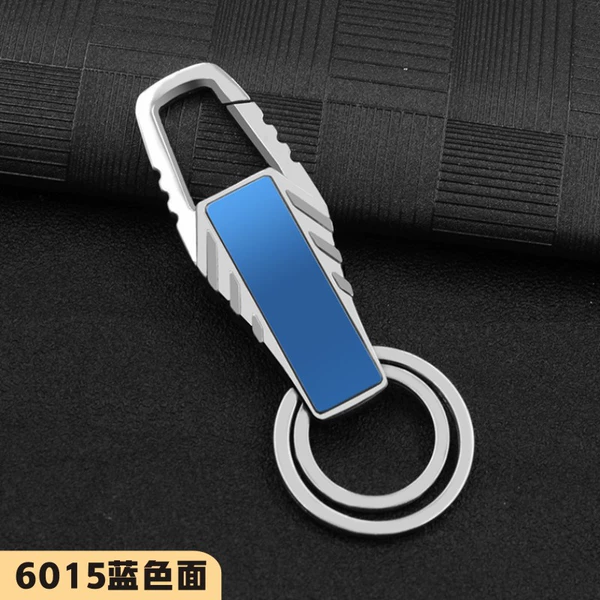 6015 Keychain [Blue Side]