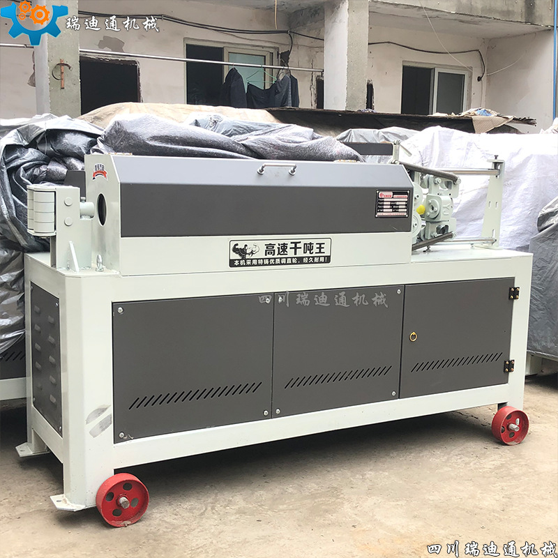 �ֽ��ֱ��GT4-12 Уֱ�жϻ�  ȫ�Զ��ֽ��ֱ�� Һѹ�ֽ�Уֱ��