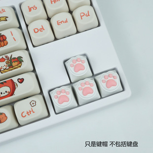 �Cе�I�Pʮ���S��Ů�ۿɐ�3Dܛ�ȹ��z؈צ�IñESC����ͨ���I�Pñ
