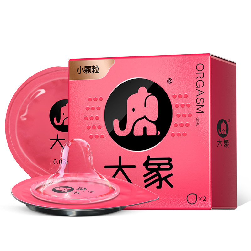 소립자 청소년판 2팩