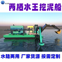 ˮꑃɗھC ˮڶʽɳýg迣 Ďɗٴˮ