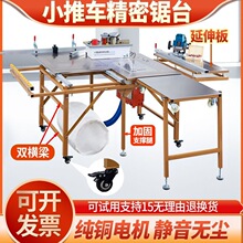 �ۯB�̨ľ��̨䏶๦��һ�w�C����܉�������o�m��