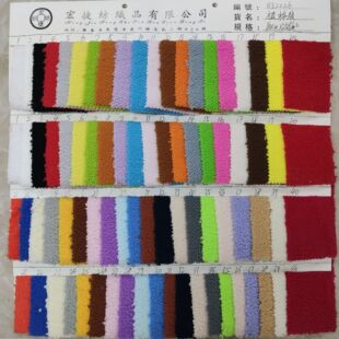 ֲ�޽q ���޽q �w���q �޻��q ���O�q �����r�� ���b���ë�q��
