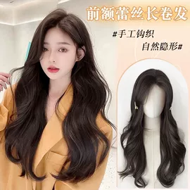 假发长卷发;长直发假发;假发马尾