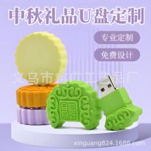 PVC��ɫܛ�z����Y��u�P耳׿ے���������ģ������o��������