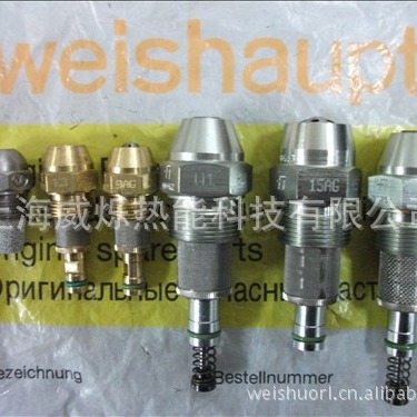 国内代理F1蜚易比例油嘴140公斤