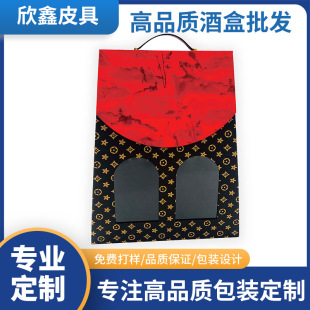 ���ᷭ�wӡˢ�t�ư��b��PU�p֧���Ѿƾ�Ʒ�������ͶY�ƴ��F؛���l