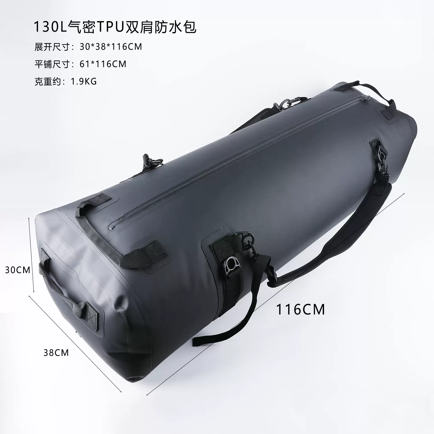 双肩背包气密防水拉链可充气840D尼龙TPU大容量TPU气密防水包