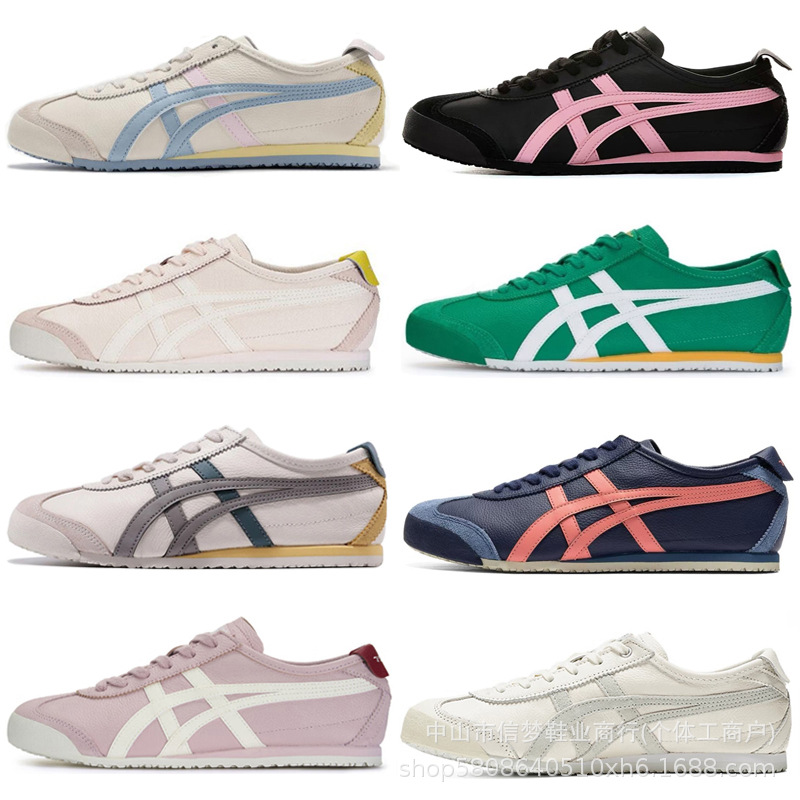 [新品]莆田纯原Tiger鬼冢虎男女鞋MEXICO66复古粉色休闲鞋增高