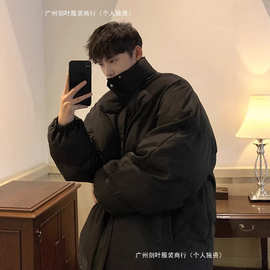 男士羽绒服冬季加厚2025新款潮无帽立领面包服韩版潮流外套