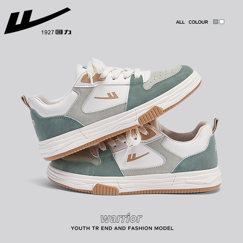 Back to the national trend women's air force sneakers low-top spring and summer trend versatile heightening sports thick sole non-slip wholesale