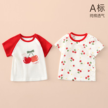 Ůͯ���޶���t���ļ�����냺�·����b�Ќ����μ�����ͯ�����