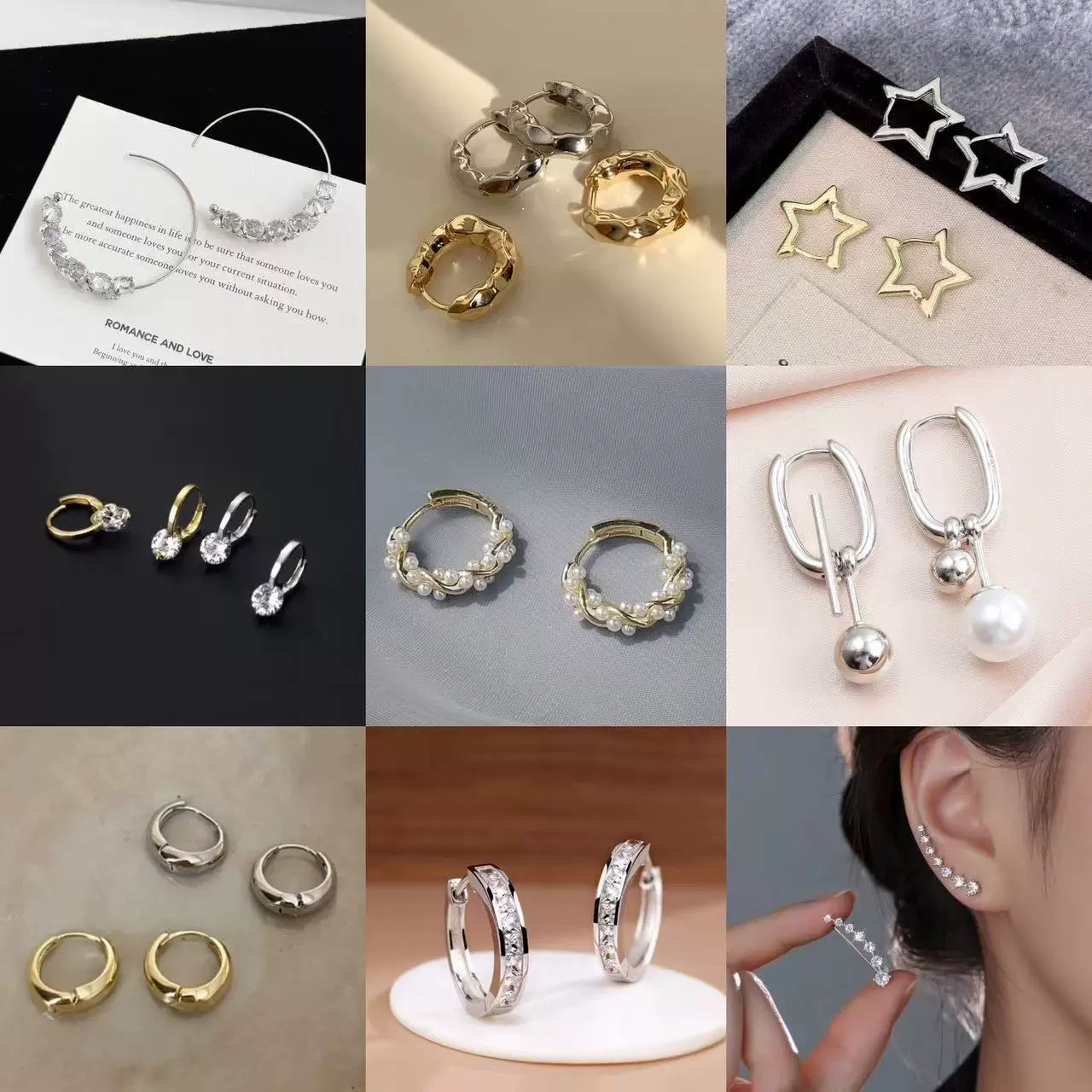 闪钻皓石耳钉耳扣轻奢高级感几何圆圈耳钉2025新款爆款耳圈耳饰女