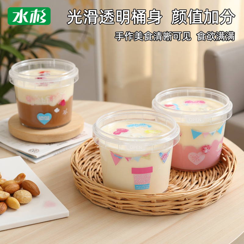 批发手提食品级包装小圆桶3升透明带盖0.3-5l密封布丁蛋糕烘焙盒|undefined