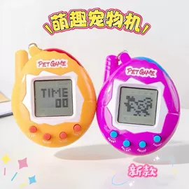 减压玩具;儿童画板;飞碟、飞盘