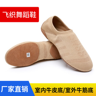 �w������꠻�������Ůͯ���˾�ʿ�F���辚���٤�ŵ�����赸Ь