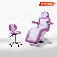 beautybed�߶�����Ժ����늄����t�����B���^��Ħ���ݴ�SPA������