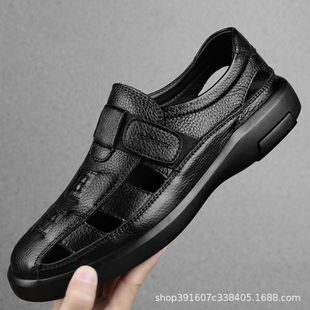 ��ʿ��ƤЬ�ļ�͸������Ь����Ь���eܛ�װְ��U��Ƥ��Ь