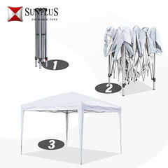 Exhibition advertising tent outdoor camping sunshade tent stall fold disaster relief tent canopy LOGO factory wholesale