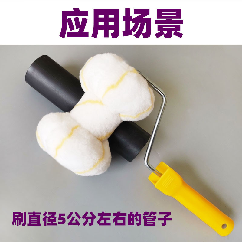 Huade Haojia decorada con cepillo de rodillo de teja de acero de color, tablero de olas, herramienta de pintura de cepillo práctica, cepillo de tubería, rodillo de doble rueda