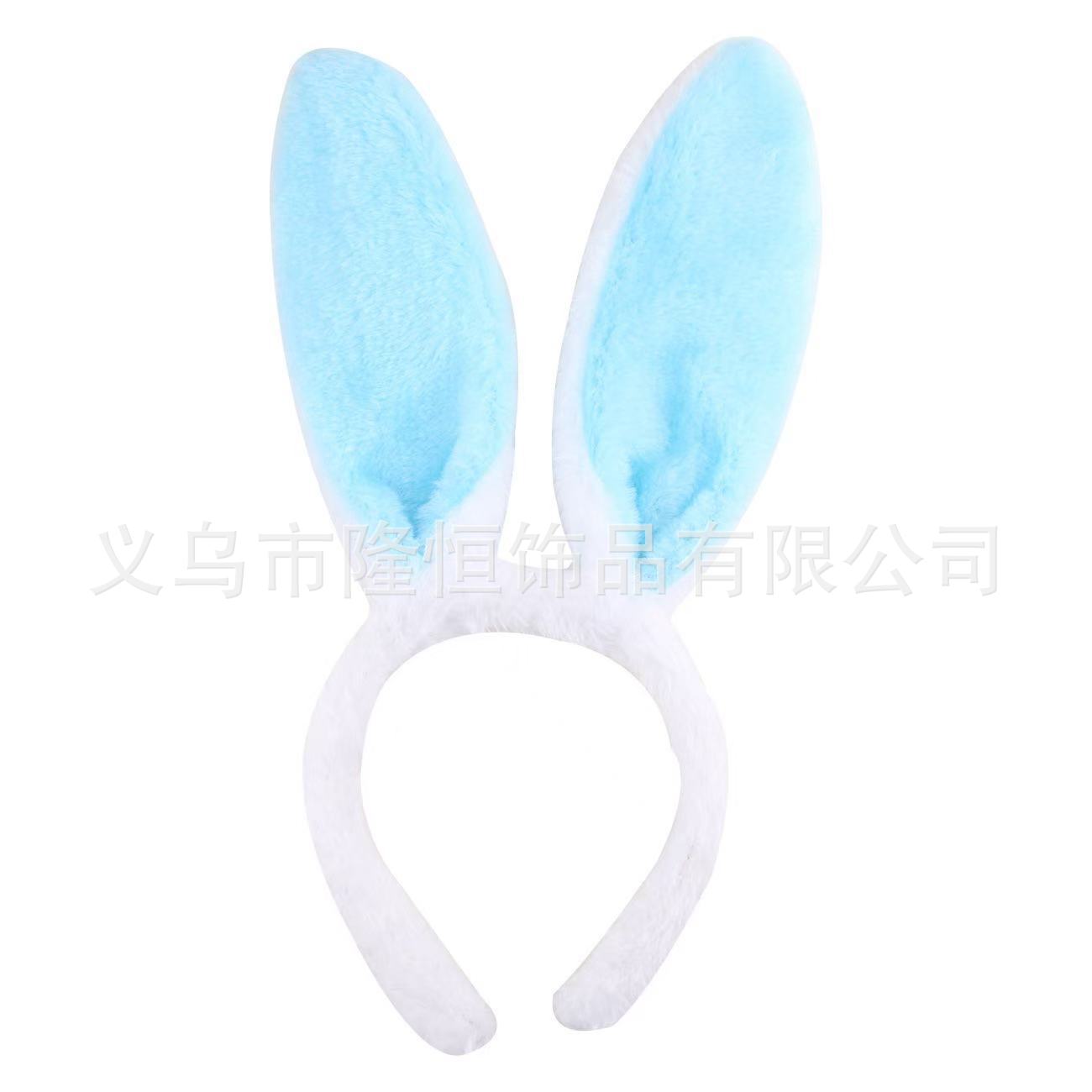 Peludo rosa auriculares para el cabello de pascua para niños espectáculo de vestir lugar escénico tienda de juguetes al por mayor