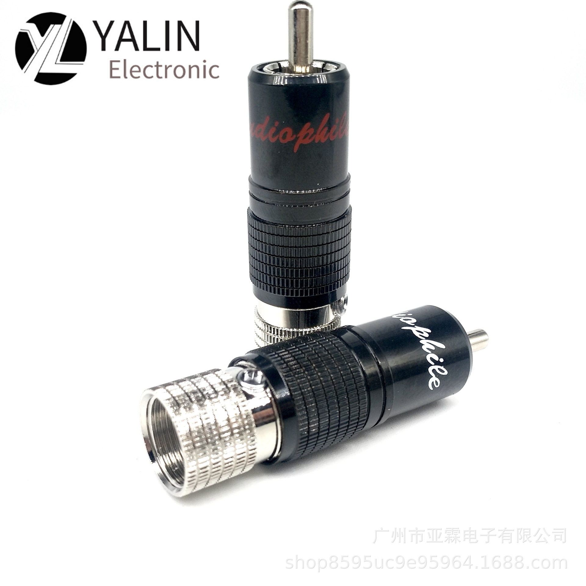 黑色莲花插纯铜镀銠RCA莲花插头信号线麦克风话筒音响免焊接头