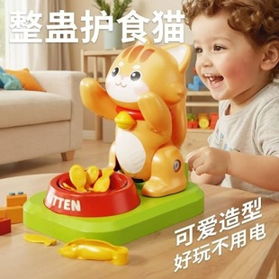 �羳�������M�oʳ؈�≺�����Α������ؔ؈�H�ӻ���˼��������l