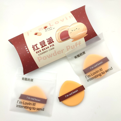 Internet celebrity pineapple pie, egg yolk pie, flat air cushion puff, powder-saving BB cream, red bean pie, wet and dry makeup sponge puff