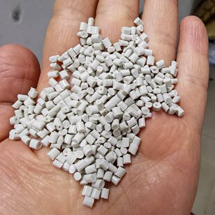 Ab White Gray Sub-Brand Material Is Impact-Resistant, Fire-Proof and Can Be Painted with Color Electroplating. Impact 15 of Recycled Material