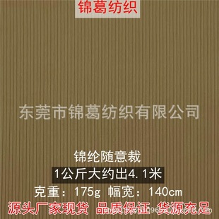 2022�¿�Ĵ������m�B��ȹT������ 175g�\�]�S�ĲÏ���ᘿ���