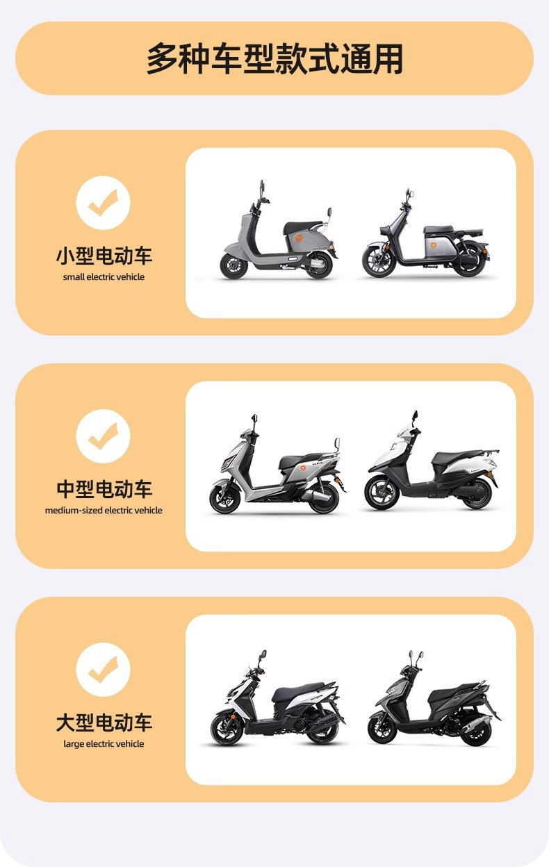 Electric Scooter Handlebar Cover, Battery Scooter Handlebar Protector, Motorcycle Winter Plush Brake Handlebar Cover, Anti-Slip Magic Cotton Handlebar Cover