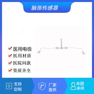 һ���X��늘OƬ�X늂�����BIS�o���X���� �Ȼ��y ����Ժ�